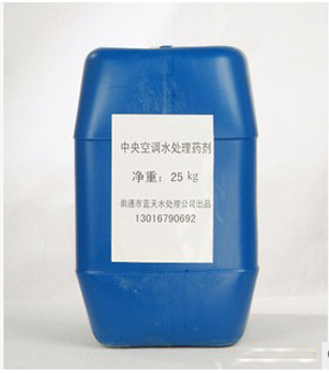 为了健康商用中央空调换季清洗势在必行